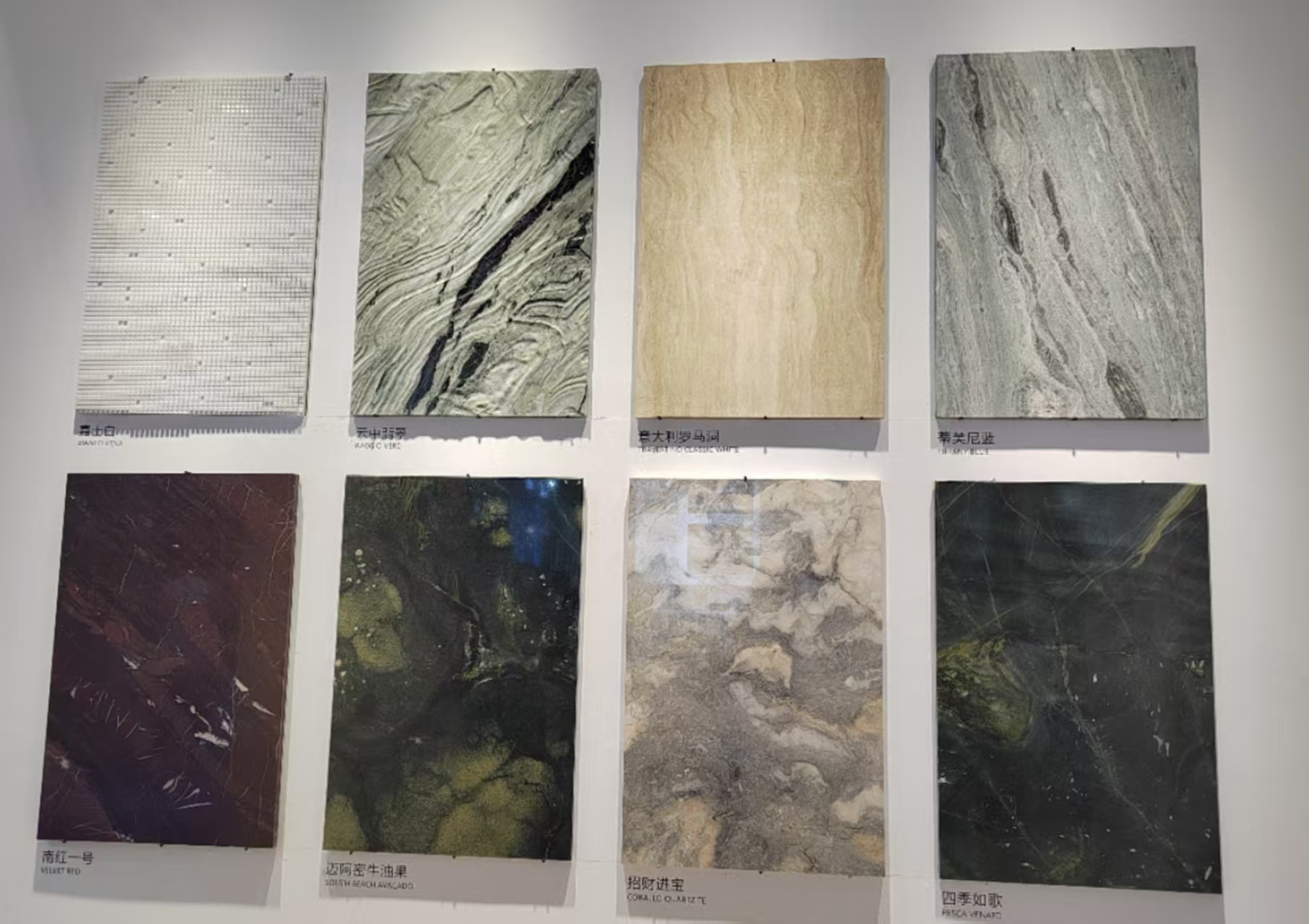 Xinlong Stone Co., Ltd. - Your one-stop stone solution expert